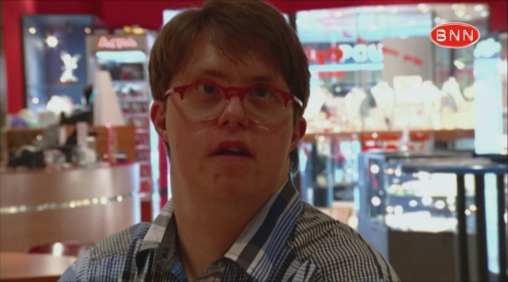 Down voor Dummies - Ze verleiden mij