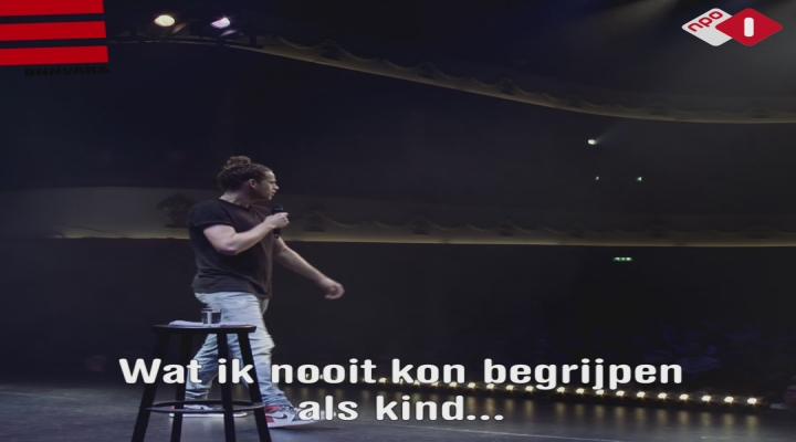 Patrick Laureij | School