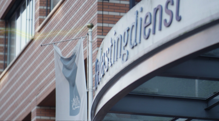 Zembla - Prutsen en pielen zonder pottenkijkers (promo)