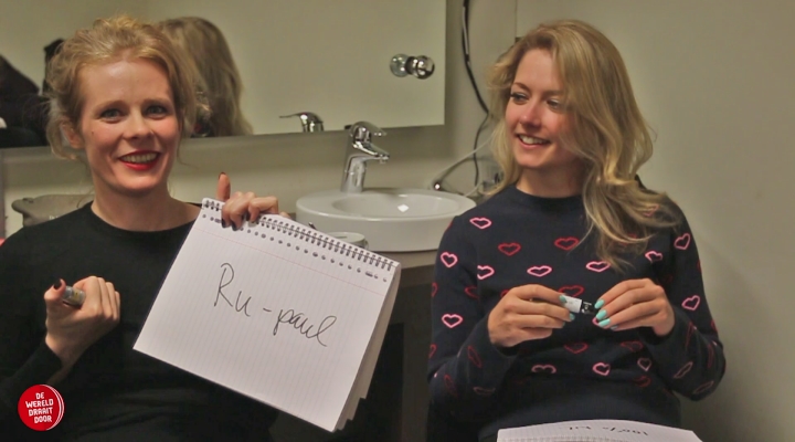 De Kleedkamervraag: Yentl en De Boer