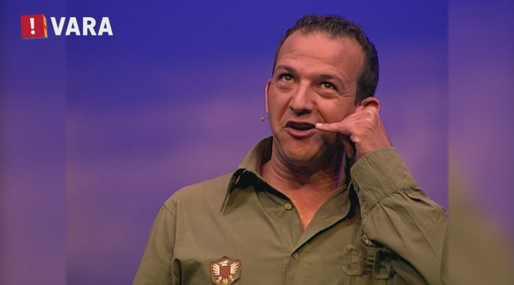 Najib Amhali | Da bomb