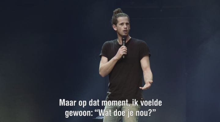 Patrick Laureij | Muffin