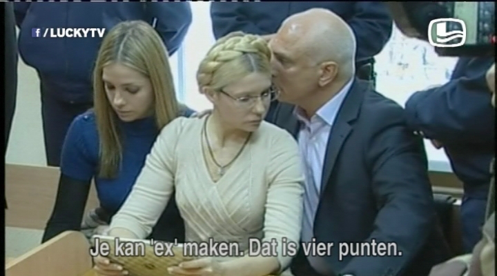 20111011-dwdd_luckytv