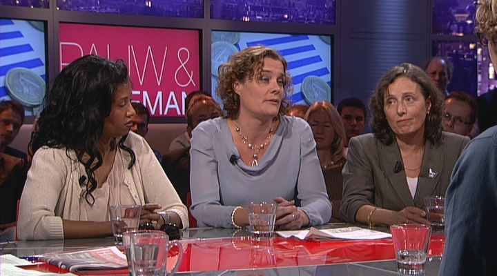 Yasmine Allas (05-10-2012)